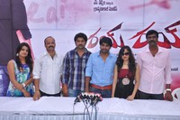 Rai Rai Movie Opening Photos